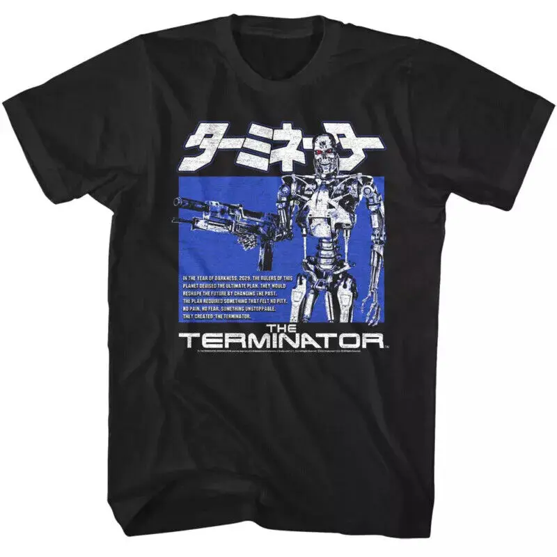 Terminator Japanese Cyborg Poster Men's T Shirt Endoskeleton 800 Cyberdyne