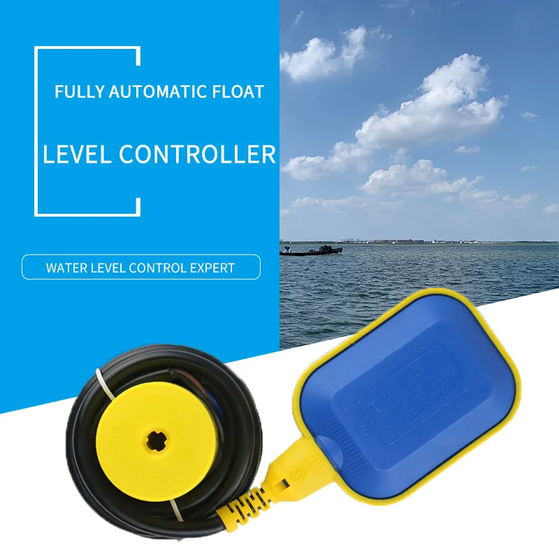 Square 15-2 2M 3M 4M 5M controller float switch liquid switch liquid fluid water level float switch controller contactor sensor