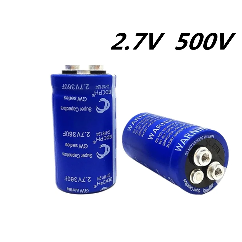 2.7V Car Supercapacitor 350/360/500F Fara Capacitor Screw Hole Available for Car Capacitor Module Brand New