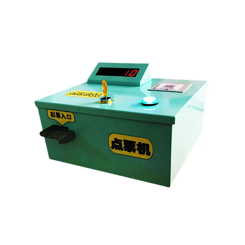 Amusement Machine Ticket Breaking Counting Fast with Printing Card Swiping System Outlet Paper Shredder Lottery Accessories