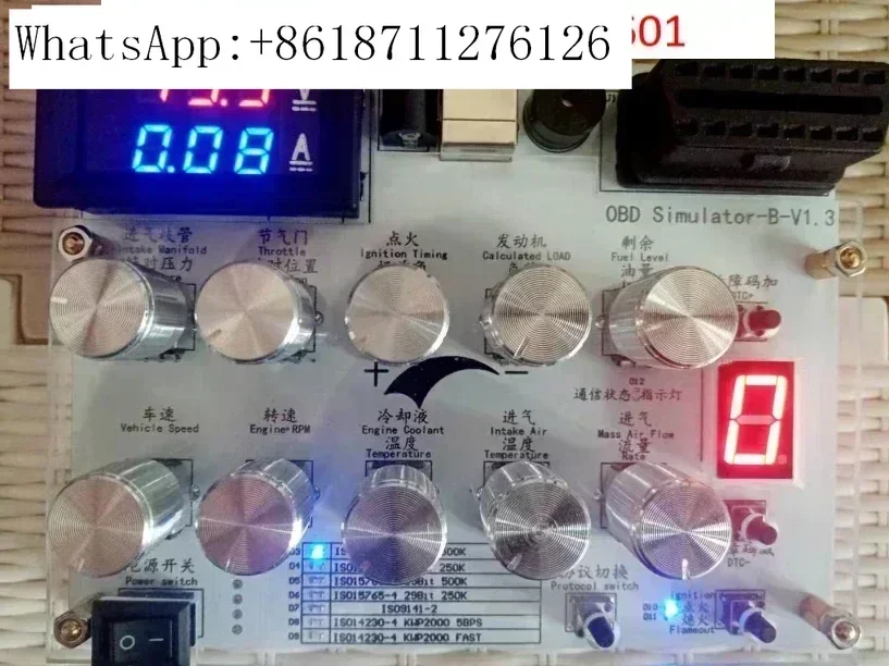 

Vehicle OBD J1939 Simulator ECU Simulator Development Test Internet of Vehicles Passenger Car ELM327 English version