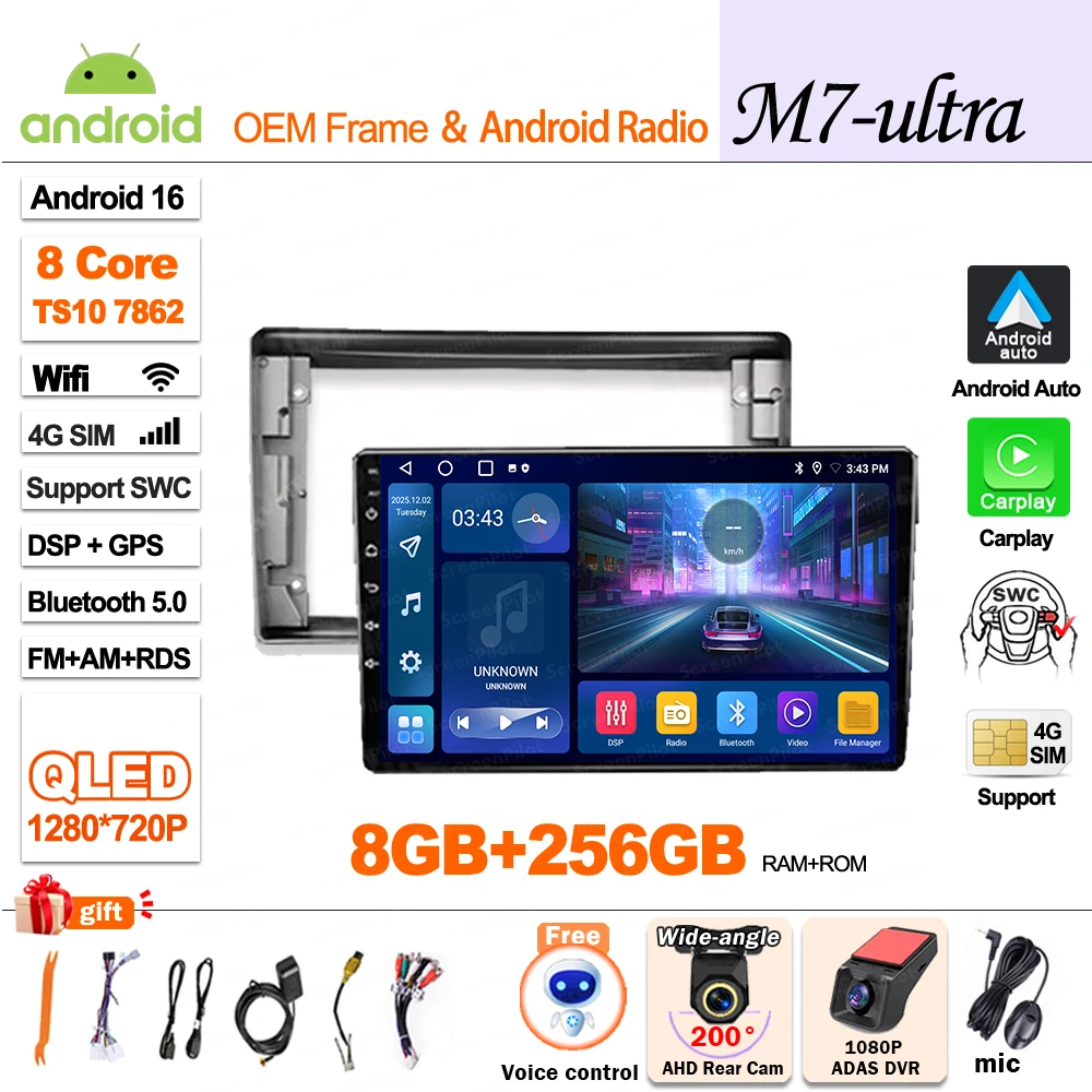 For Toyota Avensis T25 2002 - 2008 Android 16 Multimedia Video Player 2 Din GPS Navigation Mirror Link Wireless Android Auto 5G image 3
