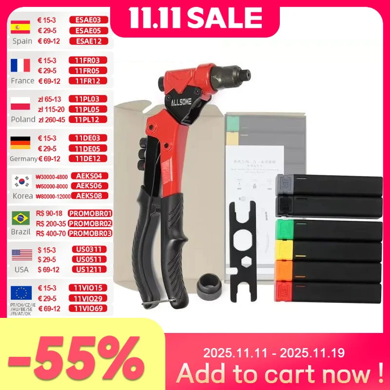 Универсальный многофункциональный пистолет с заклепками 3 в 1 с гайкой и заклепками ручной инструмент