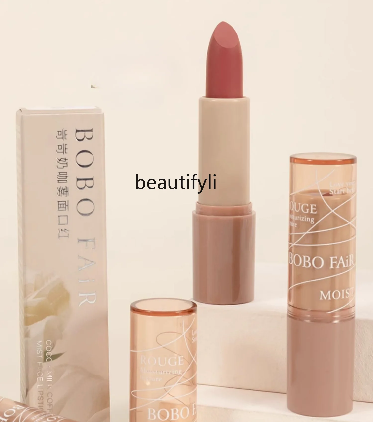 

New Matte Lipstick Long-Lasting Plain Face White Matte Milk Tea Color Niche Brand Student