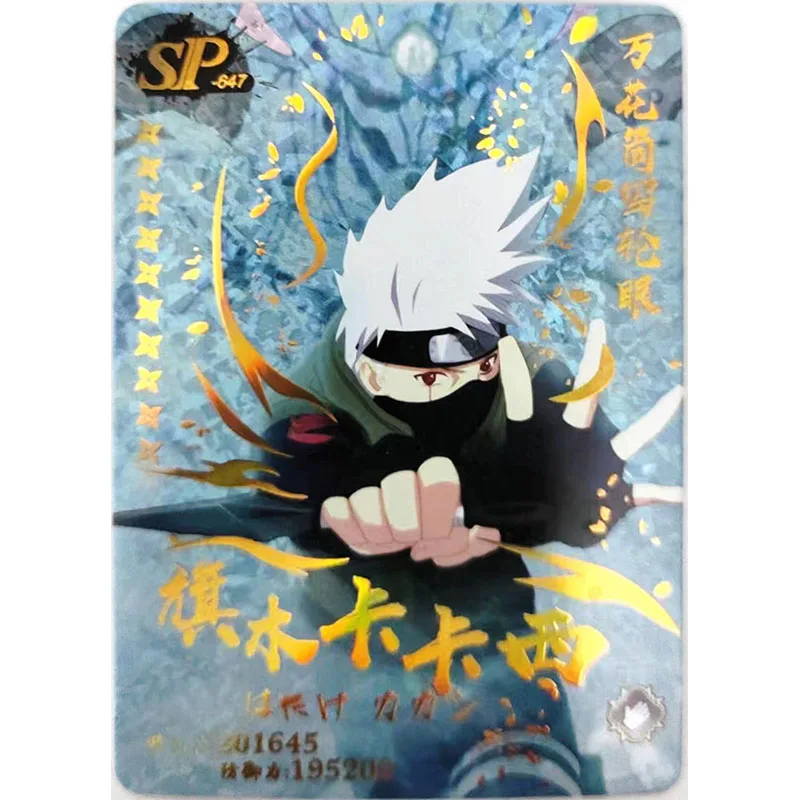 Anime NARUTO Rare SP PR Refractive Foil Hatake Kakashi Uzumaki Kushina Toys for boys Collectible Card Christmas Birthday Present