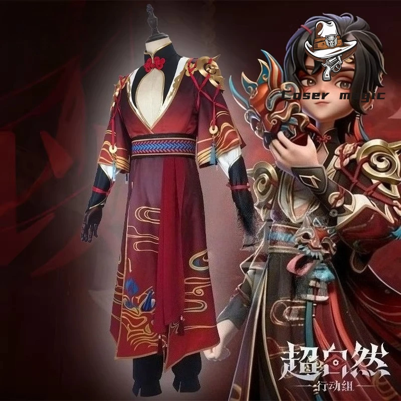 

Supernatural Squad Zero Ban Kai Shan Cosplay Costumes game anime full set clothing