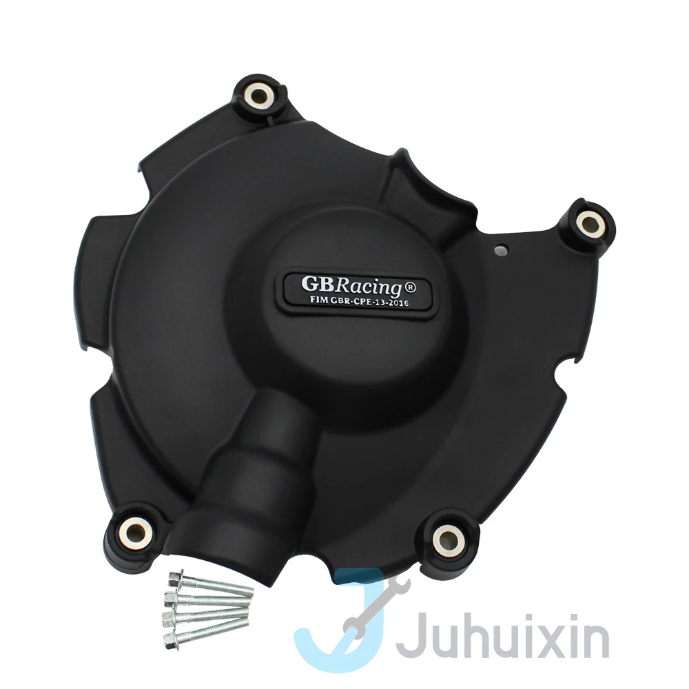 Рисунок 4 - Для Yamaha MT-10 MT10 2015-2024