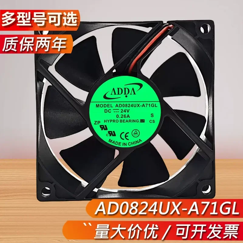 for ADDA AD0824UX-A71GL 8025 DC24V 0.26A 8CM Elevator Murnac Cooling Fan