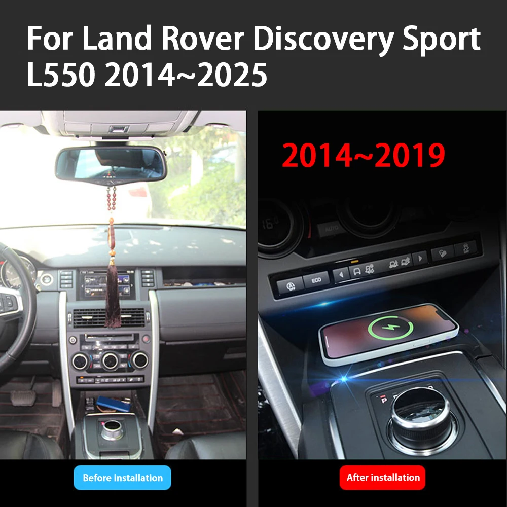 Car Wireless Mobile Phone Charger Center Console Storage QI 18W iPhone Fast Charge for Land Rover Discovery Sport L550 2014–2025