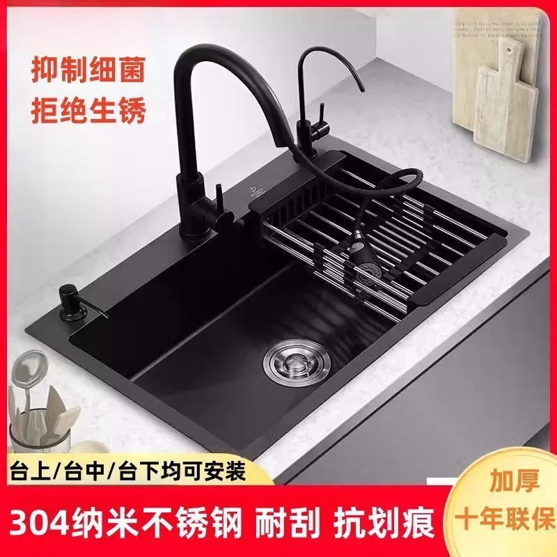 

Black stainless steel dishwashing basin sink large single slot household countertop basin under countertop dishwasher