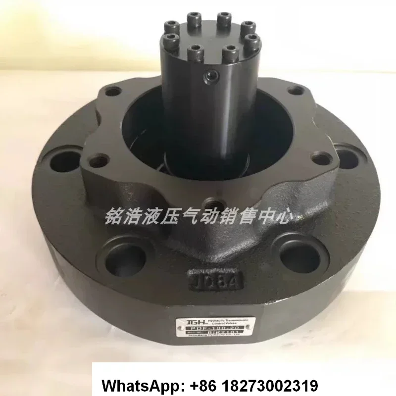 Taiwan Jiugang JGH Full Oil Valve PDF-80-20 PDF-100-20 PDF-125-20 PF-100F