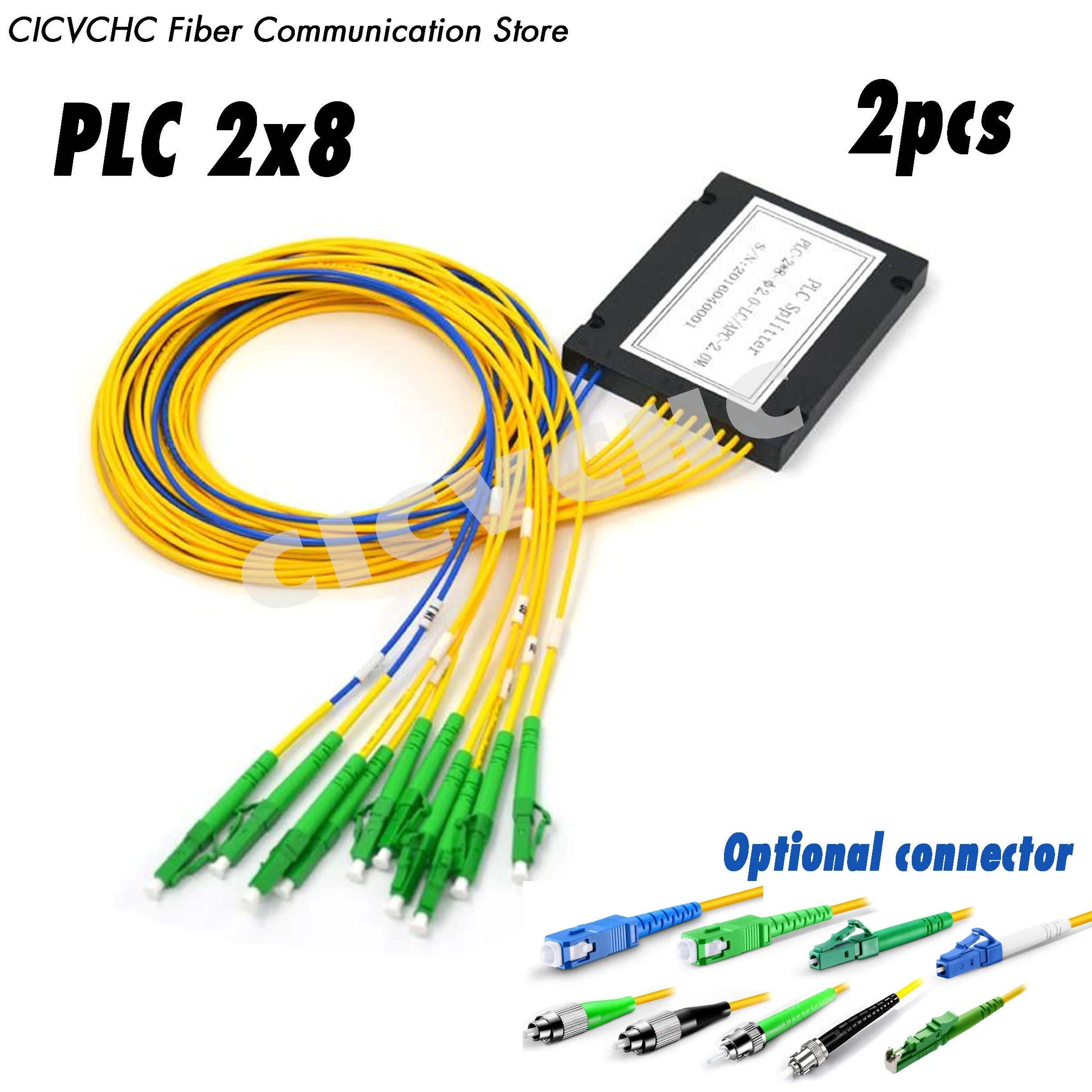 2pcs 2x8 PLC Optical Splitter, GEPON ABS Module, Singe Mode Fiber, SC, LC, FC, ST, E2000 Connector, 1m length, 2mm tube