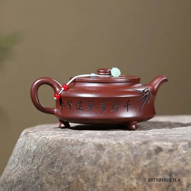 Chinese Yixing Purple Clay Teapot Handmade Three-legged Tea Pot Bamboo Leaf Beauty Kettle Zisha Tea Set Household Teaware 280ml