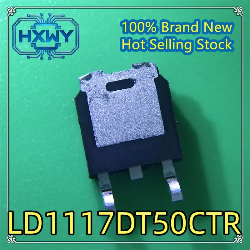 (5/50 pieces) LD1117DT50CTR TO252 package Fixed low dropout positive voltage regulator imported chip IC Fast shipping