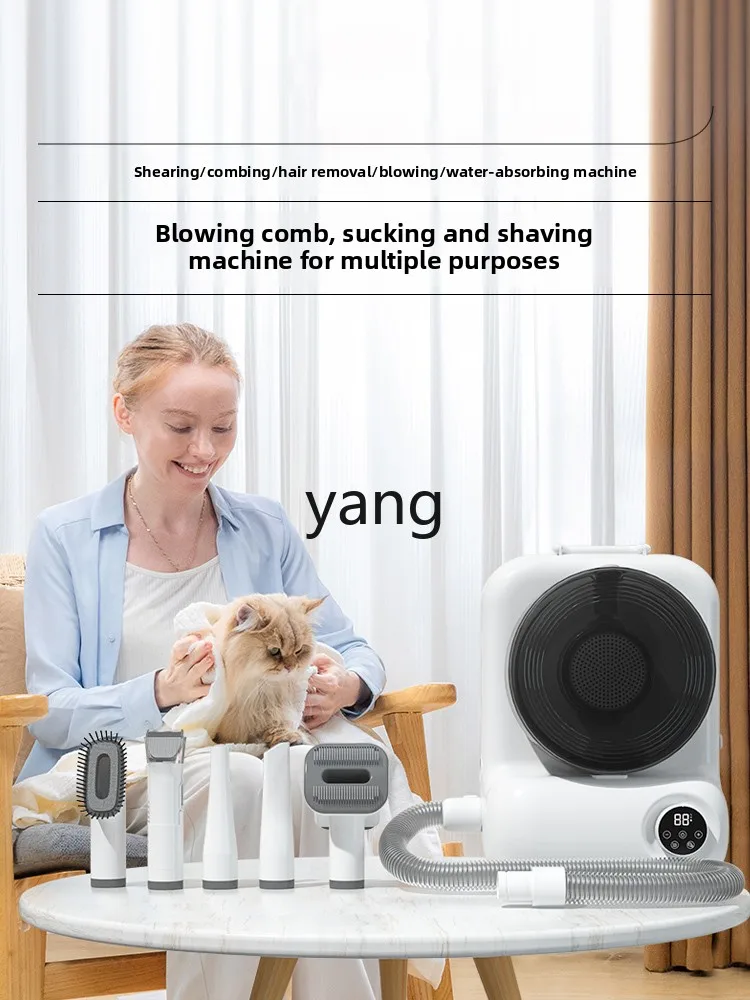 Yjq pet hair suction device to remove floating hair and clean up automatic electric sticky hair artifact