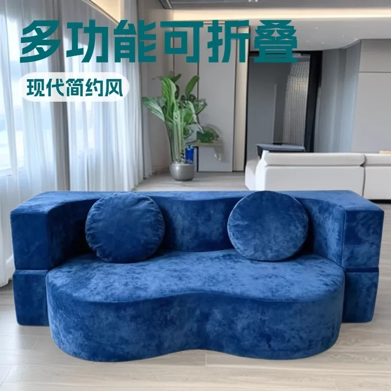 Medieval style module fabric sofa small apartment living room removable and washable folding dual-purpose floor