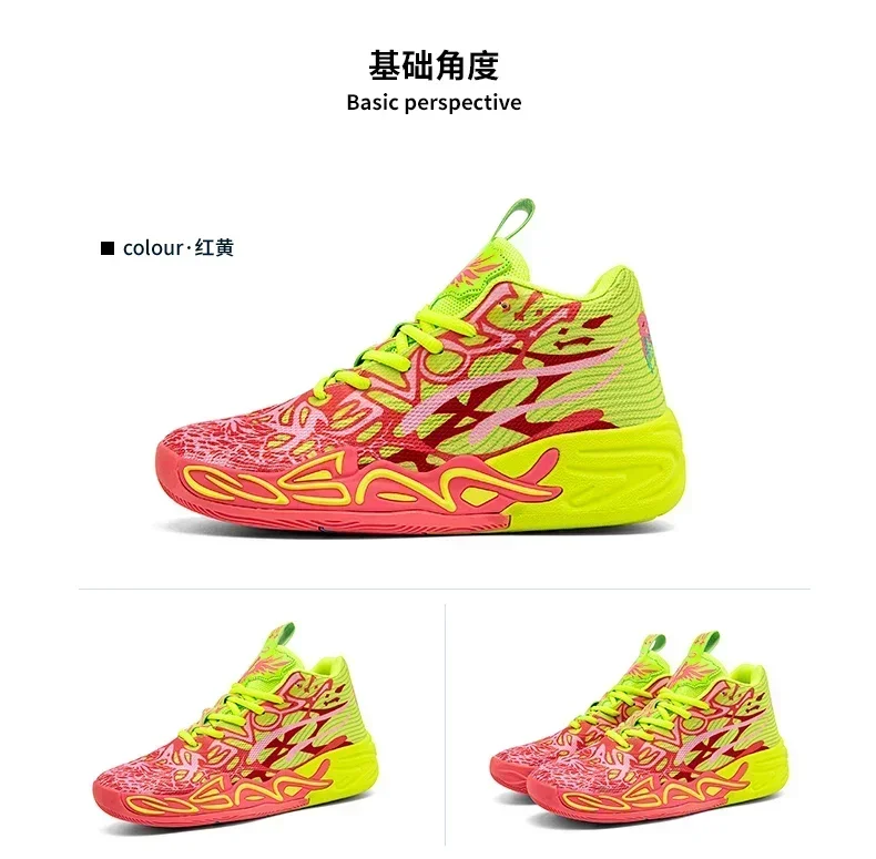 Neue Herren-Basketballschuhe, sportliche Sportschuhe, Unisex, Outdoor-Laufschuhe, leichte Trainer-Schuhe, atmungsaktive Damen-Sneaker von hoher Qualität – Detail 25