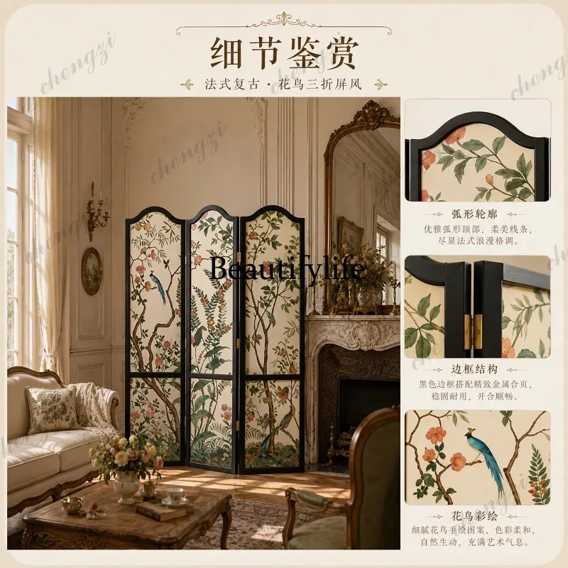 H134 solid wood screen partition living room entrance entrance entrance door blocking sofa background wall movable folding