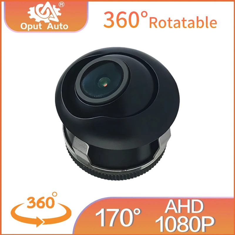 

Oput Auto Vehicle AHD 1080P Front Side View Camera HD Wide Angle 360° Rotatable CVBS High Resolution Backup Camera Night Vision