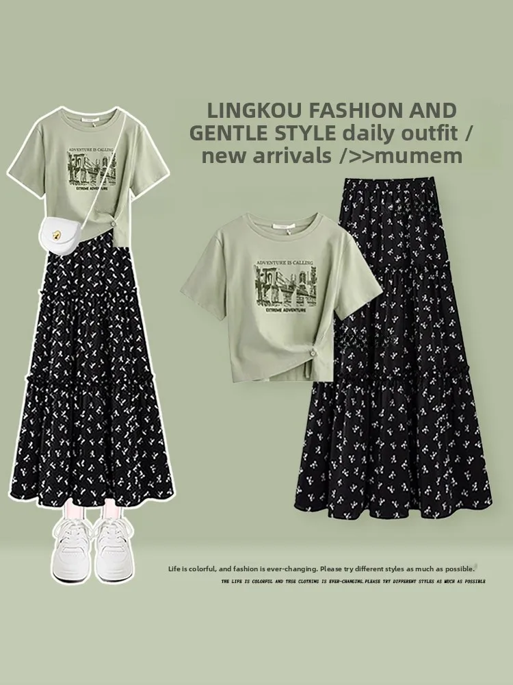 Summer Gentle Wind Floral Print Short Sleeve T-Shirt And Half Skirt Two-Piece Set Women's Design Sense Slimming Effect