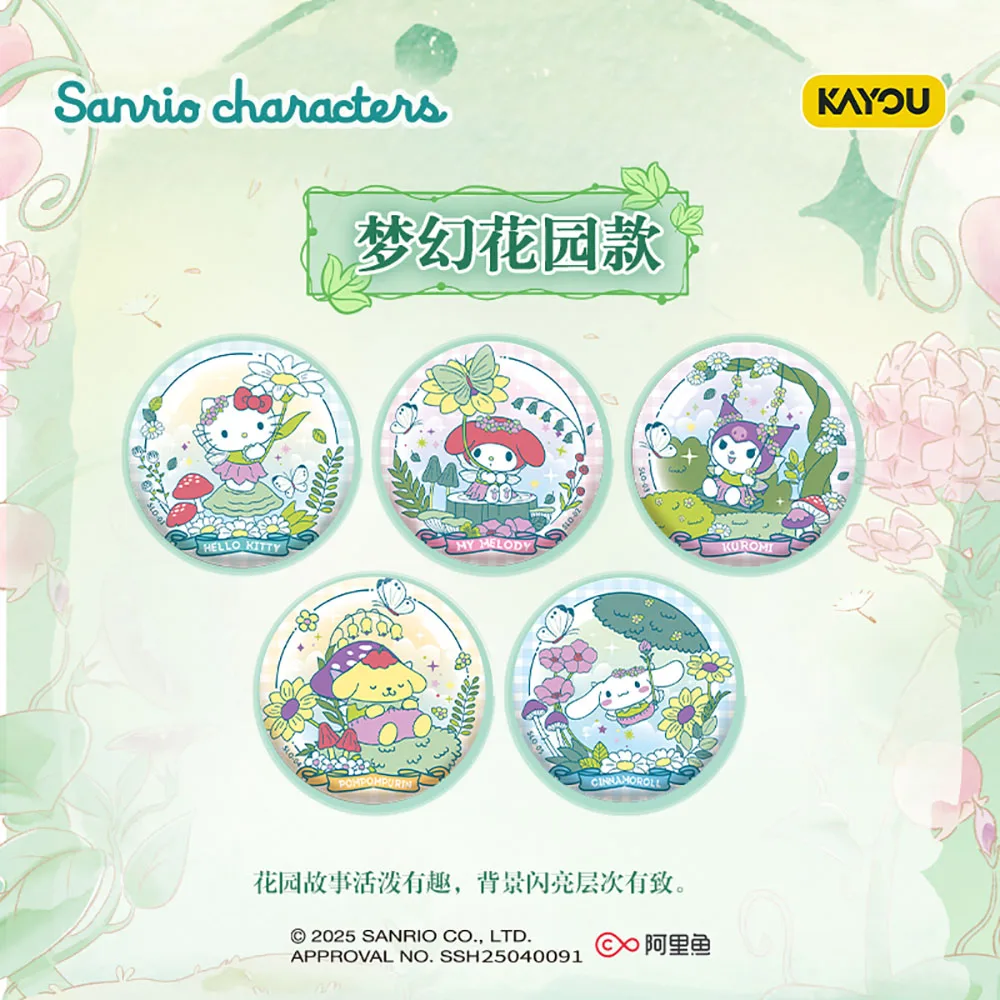 Picture 4: KAYOU Original Sanrio Anime Badge Creative Peripheral Pom Pom Purins Clothing Brooch Pins Decoration Birthday Gifts for Kids