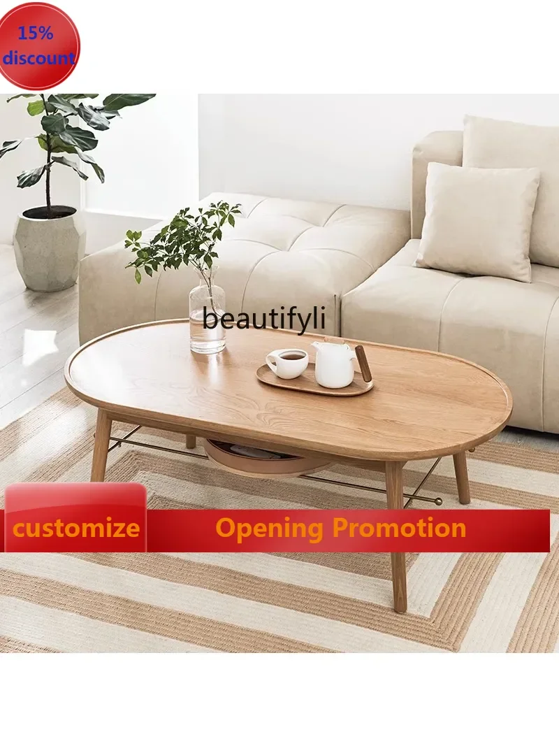 

B7304 ss Nordic Solid Wood Light Coffee Table Wood Color Small Apartment Tea Table