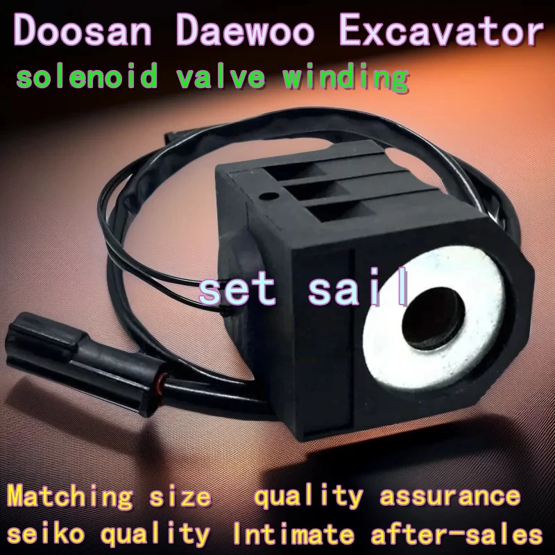 Excavator Doosan Daewoo DH150 215 220 225 300-5-7 Solenoid valve coil pilot electronic valve safety lock mountings spare