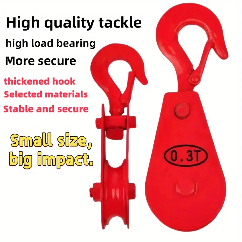 Compact 0.3T Multi-Purpose Lifting Pulley Durable Iron Ideal Material Handling & Rigging Construction Workers & DIY Enthusiasts