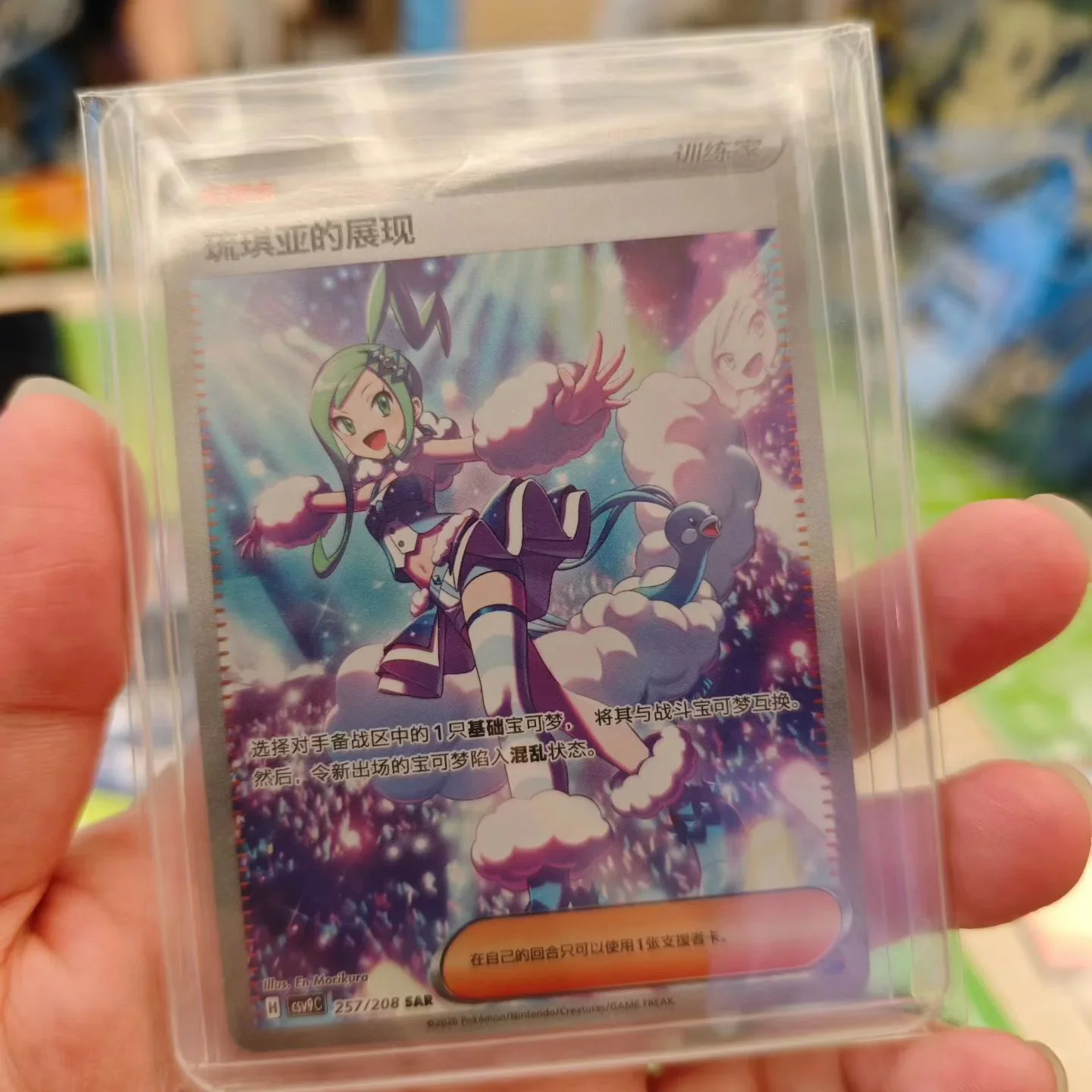 pokemon brilliant diamond game card Special Leafeon V and Glaceon V Promo Pre-Order Bonus From Pokmon and Shining Pearl Coming | PokeGuardian Kunjungi semula rantau Sinnoh dan cerita daripada permainan Pokmon Diamond Version Alami cerita yang penuh nostalgia daripada permainan Pokmon Diamond Version dalam petualangan yang dibayangkan semula Brilliant Diamond And Shining Pearl