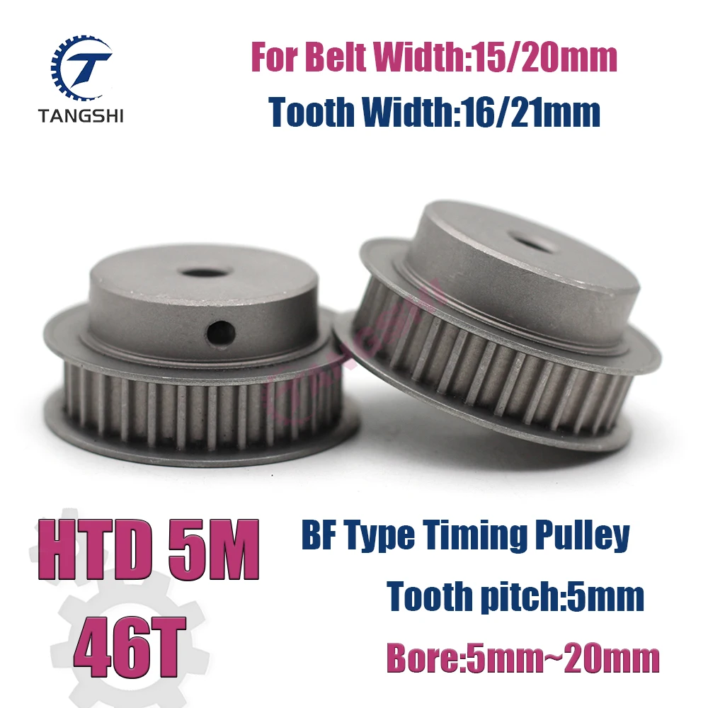 

HTD 5M 46 зубьев синхронный шкив ГРМ диаметром от 5 мм до 20 мм для ремня 15/20 мм 5M-46 зубьев шкив ГРМ
