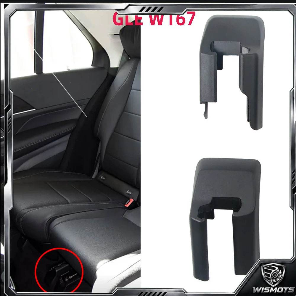 For Mercedes-Benz W167 Car Back row Left Right Seat Rail Trim Cover Sliding Track Bonnet For Mercedes-Benz GLE W167  1679192300