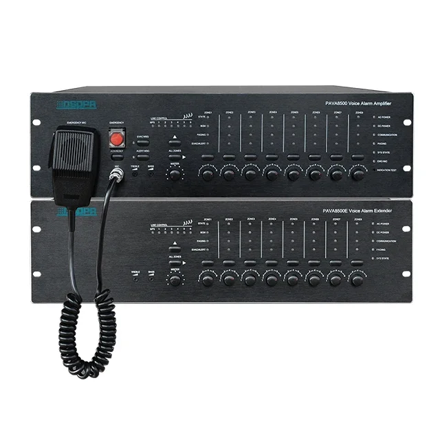 

Система голосовой эвакуации DSPPA 2026 Premium Products для заводов/офисных зданий, 500 Вт, 8 зон, центральный блок