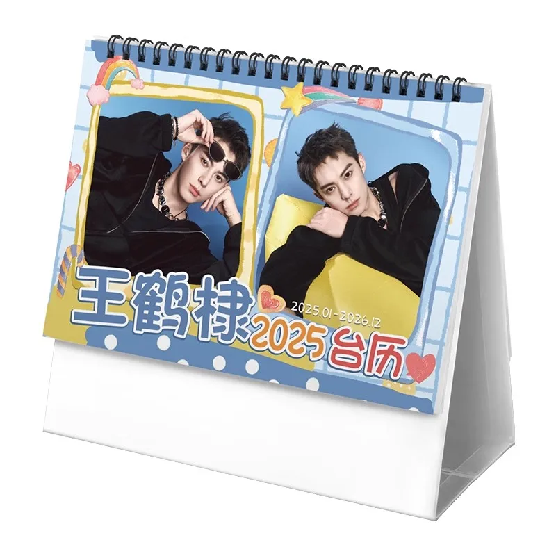 2025-2026  Wang Hedi  Double Sided Desk Calendars Daily Schedule Planner 2025.01-2026.12