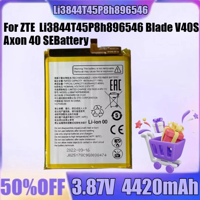 

New Li3844T45P8h896546 3.87V 4420mAh High Quality Battery for ZTE Blade V40S Axon 40 SE Li3844T45P8h896546 Battery
