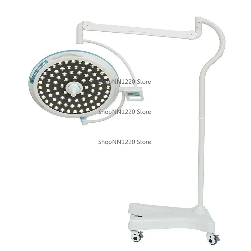 700 Mobile Surgical…