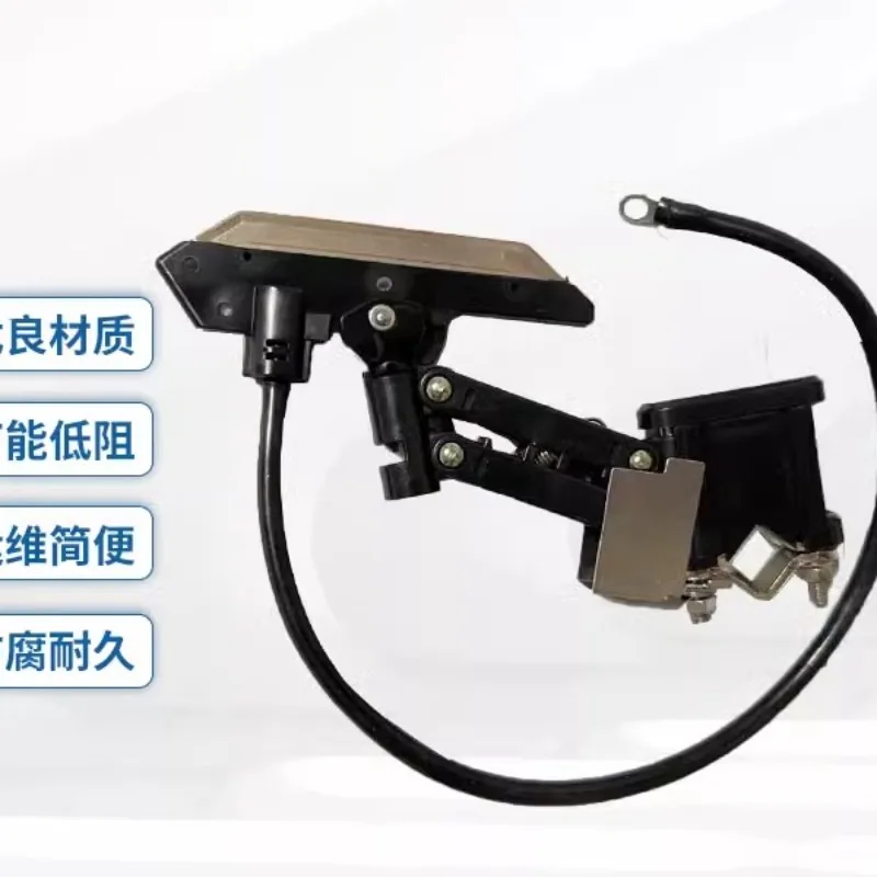 Logistics Sorting Sliding Contact Line Collector JTV-30A Carbon Brush Head
