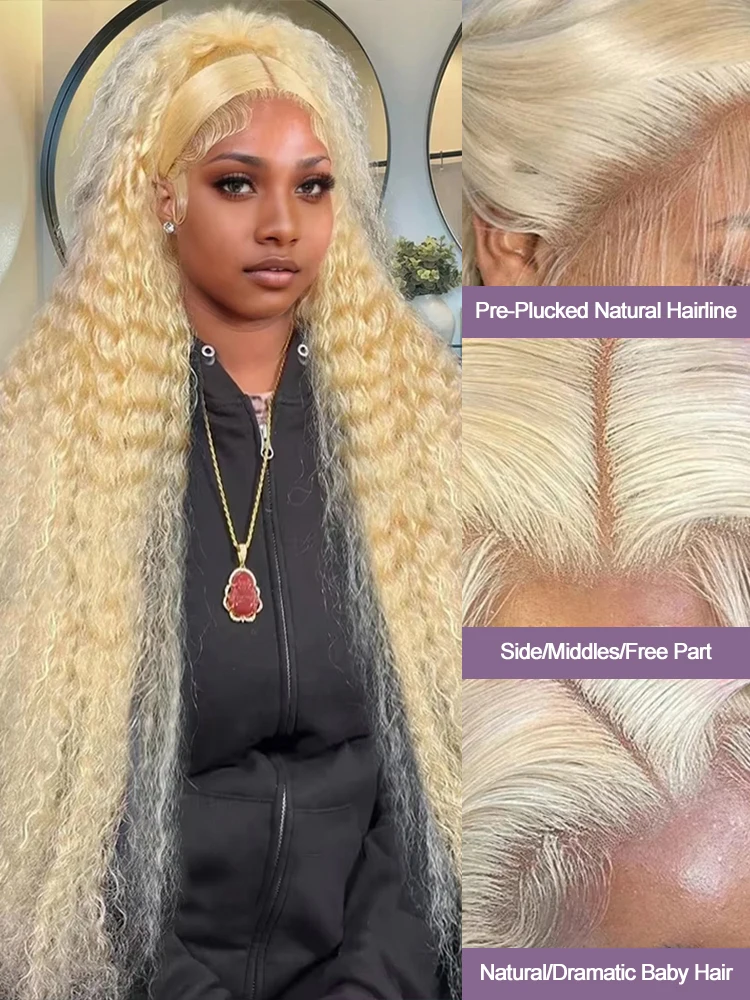 วิกผมหน้าผากลูกไม้แบบ HD 613 ขนาด 13x6 แบบลอนลึก วิกผมแท้สีบลอนด์น้ำผึ้ง วิกผมลอนแบบไม่ต้องใช้กาว วิกผมหน้าผากลูกไม้ผมเวียดนาม