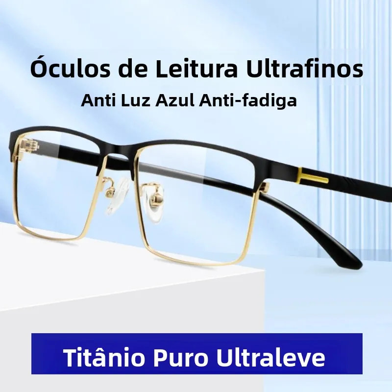 超薄型軽量老眼鏡男性用、柔軟なチタン長方形フレーム、抗ブルーレイ抗疲労老眼眼鏡
