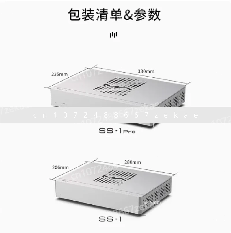 Matrix SS-1 SS-1Pro Audio Grade Network Switch Hi Fi Audio Lossless Transmission