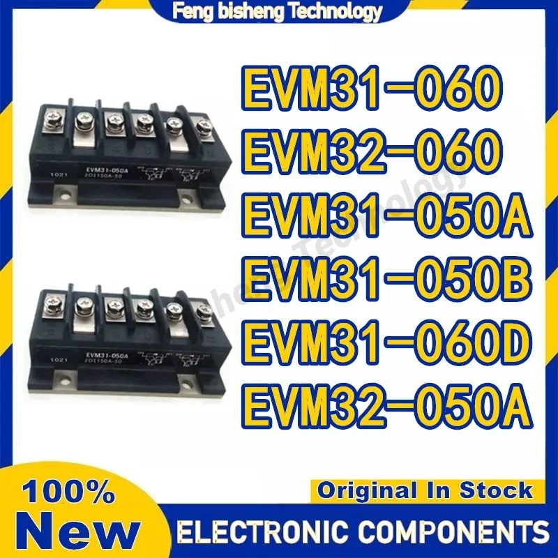 

EVM31-060 EVM32-060 EVM31-050A EVM31-050B EVM31-060D EVM32-050A