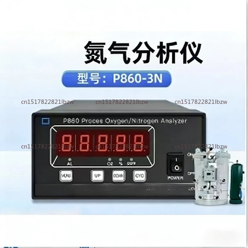 P860 Multifunctional Gas Detector Nitrogen Oxygen Concentration Purity Analyzer Industrial Oxygen Detector