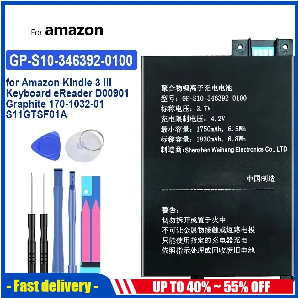 Portable  170-1032-00 S11S01B 890mAh-1900mAh Battery For amazon kindle 2 3 III 4 5 6 7 7th Gen 6