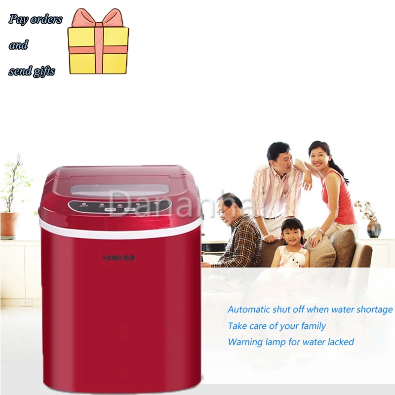 A Professional Manufacturer Of Small And Mini Household Appliances For Ice Maker Countertops