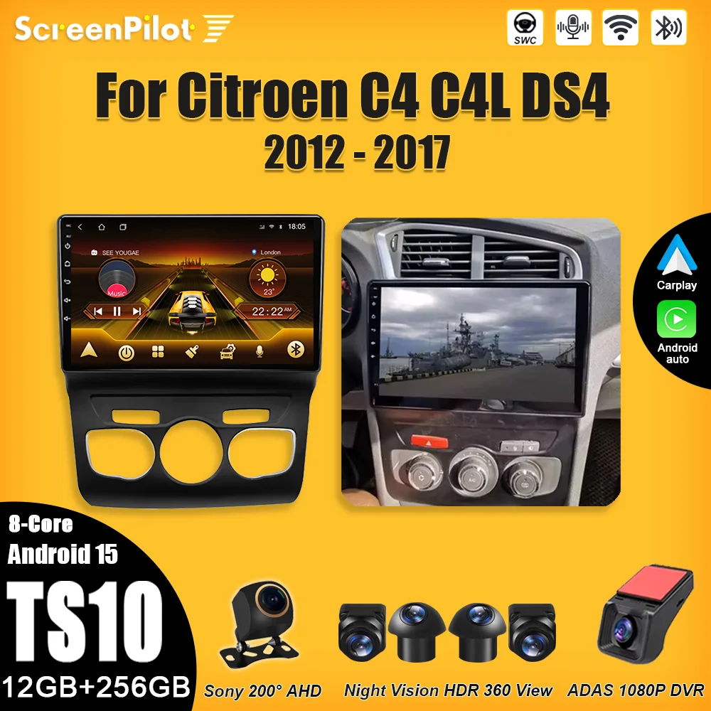 

Android 15 For Car Radio Citroen C4 C4L DS4 2012-2017 Multimedia Video Player 2 din Carplay Touch Screen Bluetooth Wifi 5G RDS