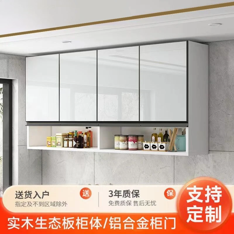 

Solid wood cabinets Kitchen hanging cabinets Guest dining room wall cabinets lockers Thickened glass doors