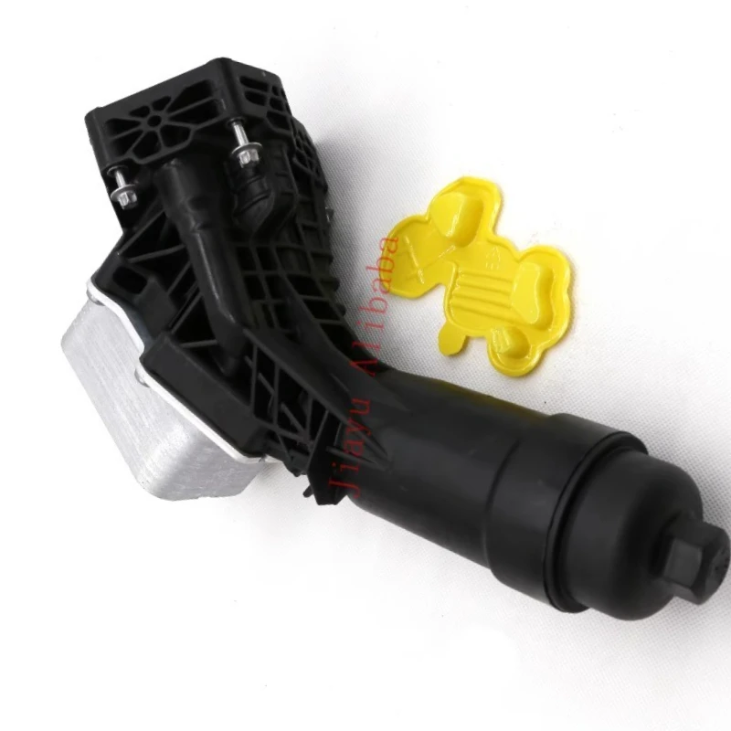 

Durable 11428580414 G32 G12 G02 G05 630i 730li X4 X5 Engine Oil Cooler Cooler Oil Filter for BMW