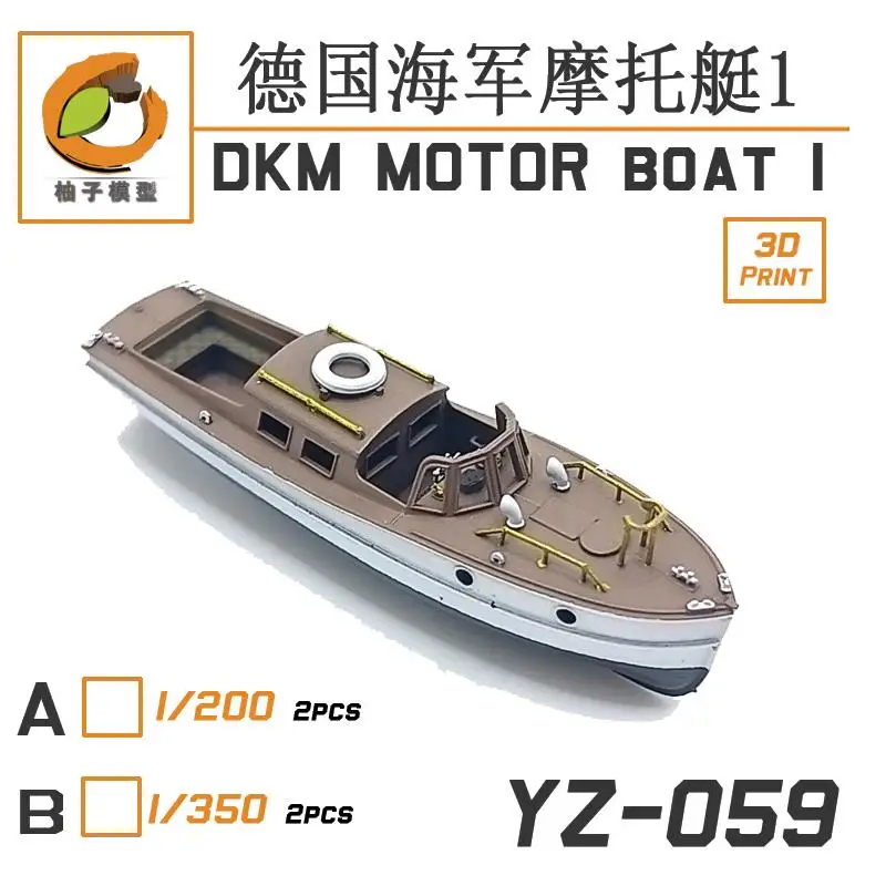 

Модель YZM Φ 1/200 DKM моторная лодка I(2 комплекта)