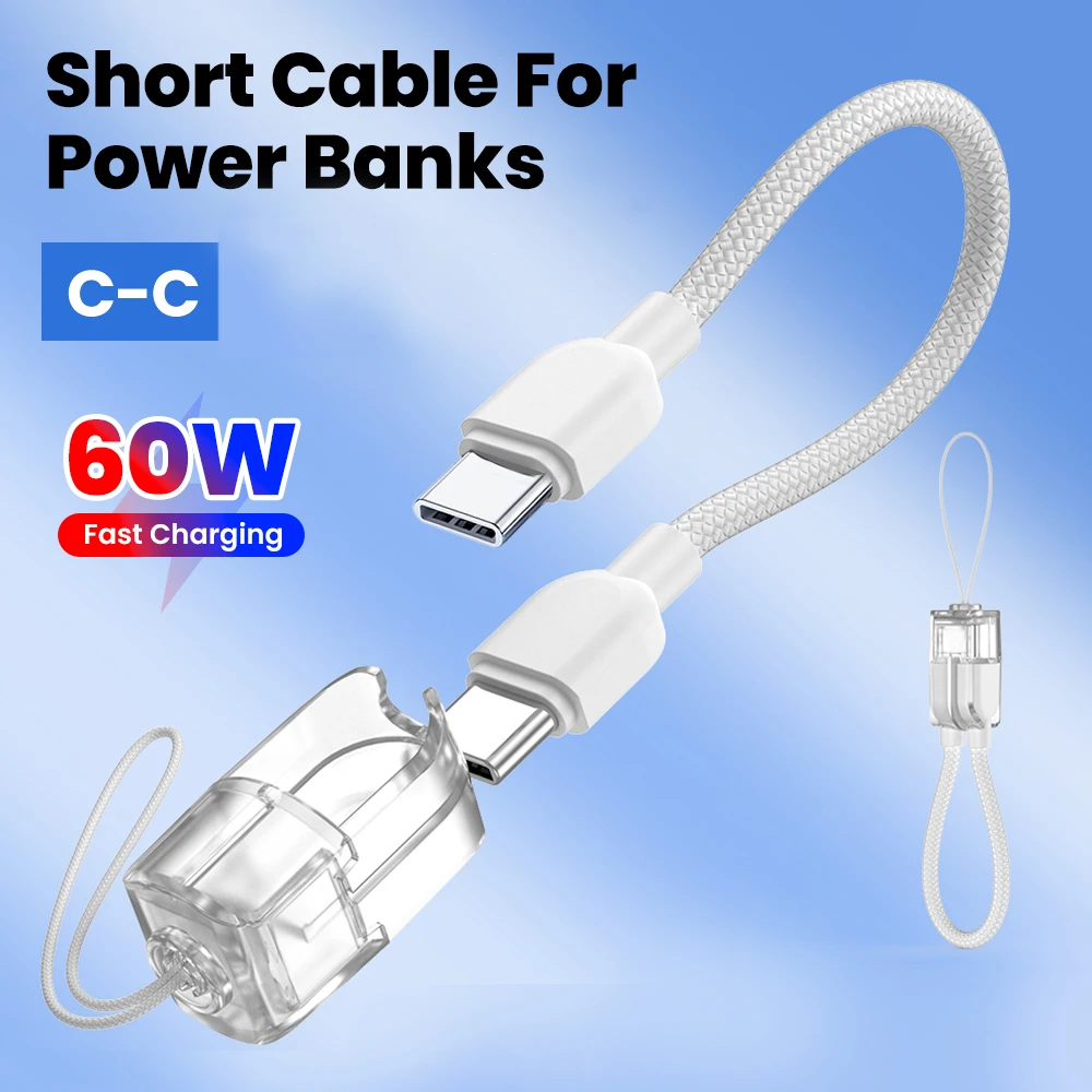 20CM 60W USB Type C To USB C Cable Fast Charging Short Cable For Power Bank Keychain Data Cord For iPhone 15 16 Samsung Huawei