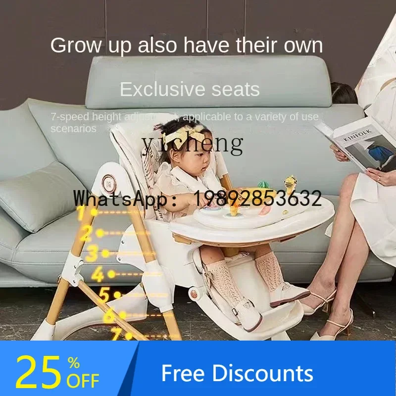 AG  Baby Dining Chair Household  Multifunctional Portable Dining Table Children's Study Desk