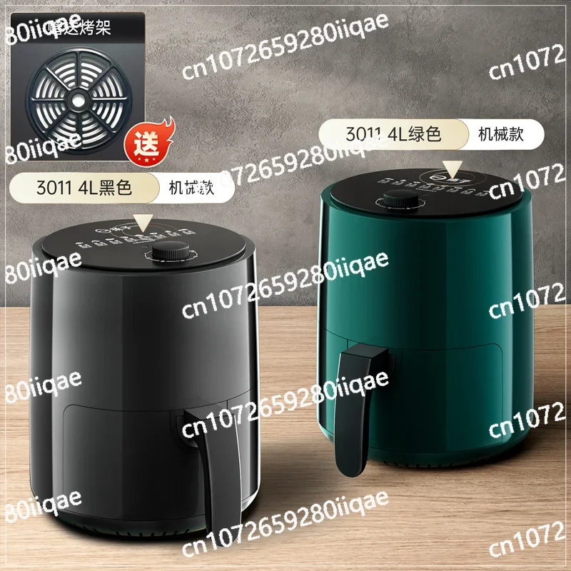 Air fryer Household air fryer 10 liters without fumes